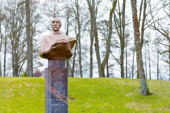 Monument – Bust of Ludwik Lejzer Zamenhof