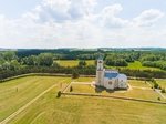 Епархиальный храм крестов Пресв. Девы Марии Царицы Святого Розария