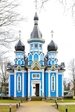 The Church of the Mother of God’s icon The Joy of All Mourners