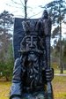 Комплекс деревянных скульптур у озера Друсконё