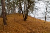 Šlavantai Mound with Ancient Settlement