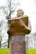 Monument – Bust of Ludwik Lejzer Zamenhof